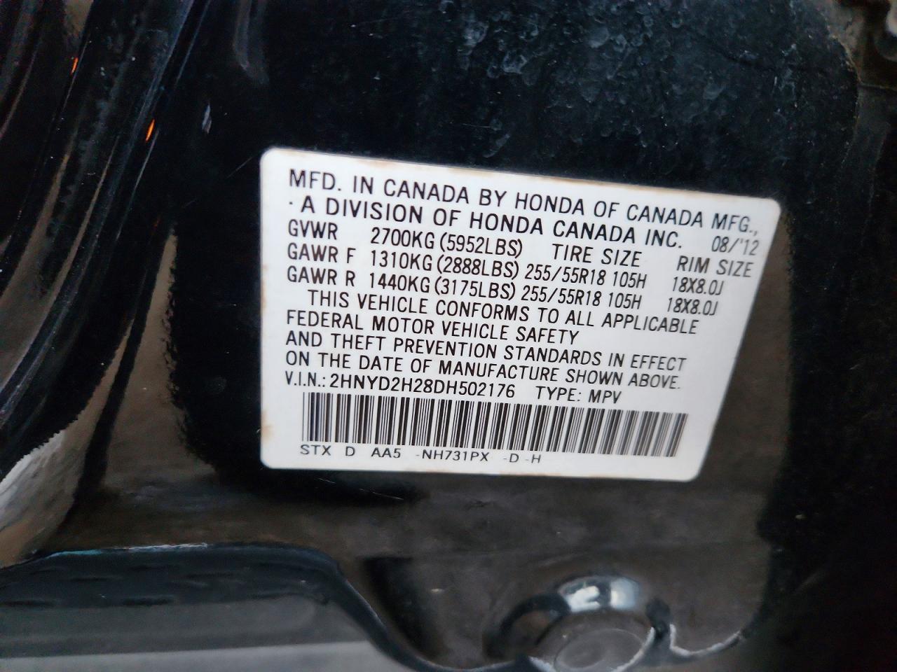 2013 ACURA MDX photo 14