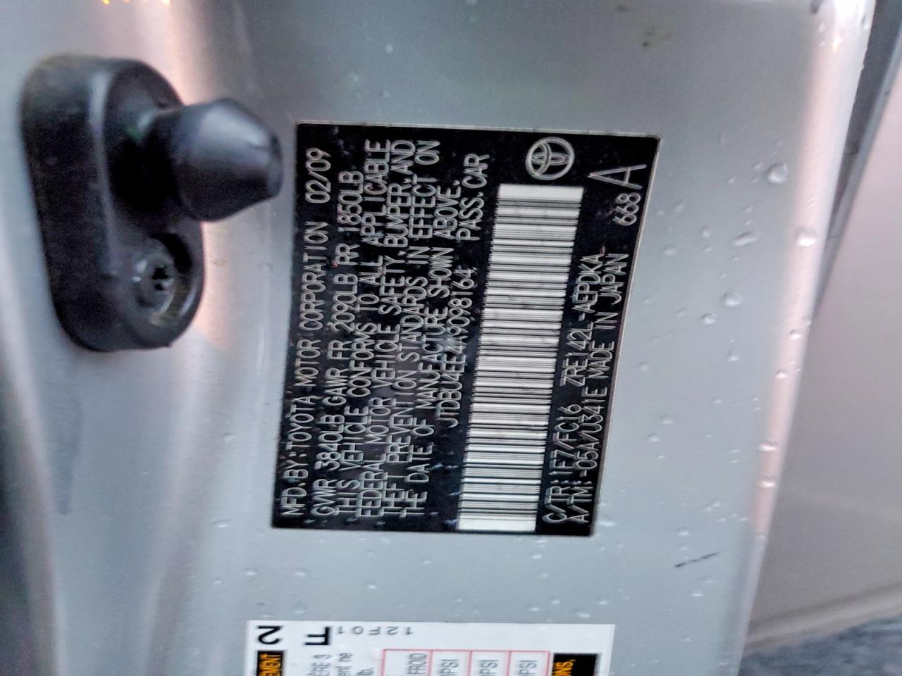 2010 TOYOTA COROLLA BASE photo 23
