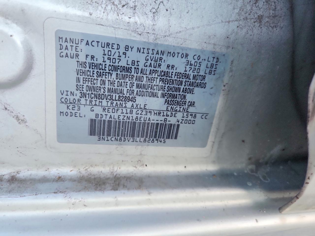 2020 NISSAN VERSA S photo 12