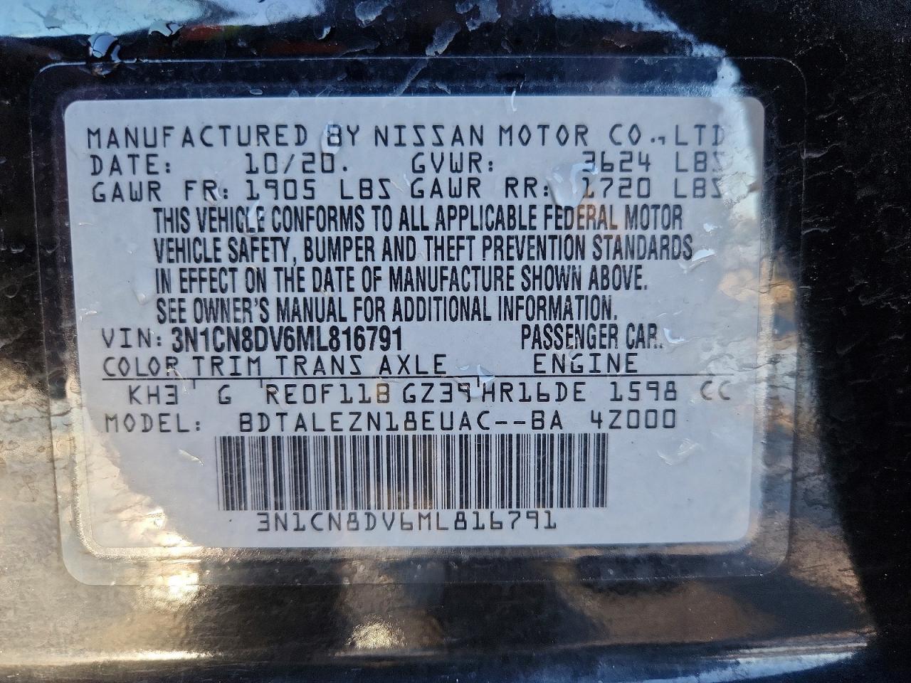 2021 NISSAN VERSA S photo 12