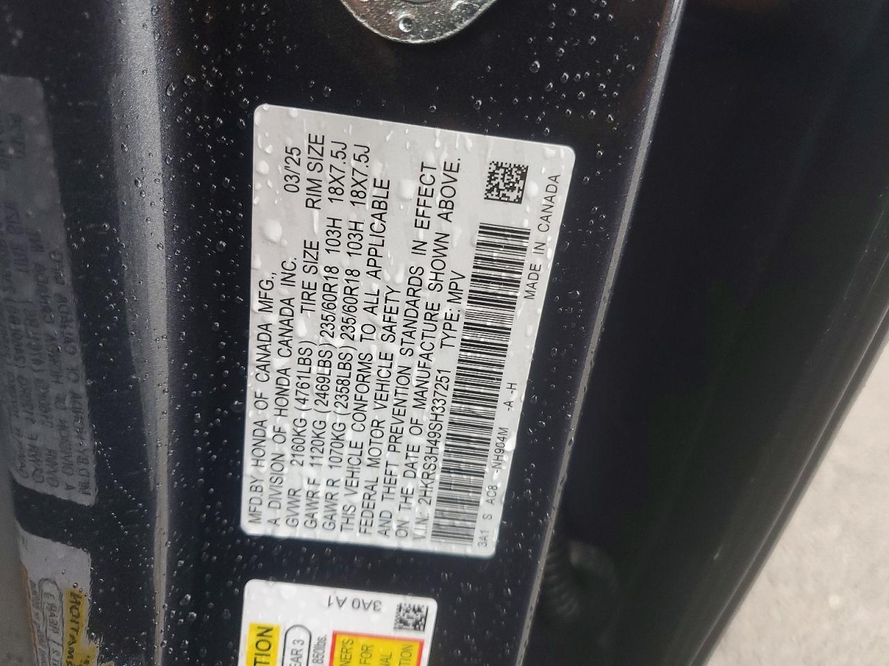 2025 HONDA CR-V EX photo 13