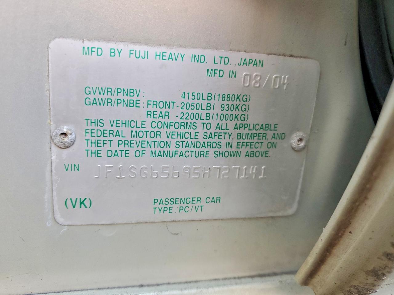2005 SUBARU FORESTER 2.5X photo 12