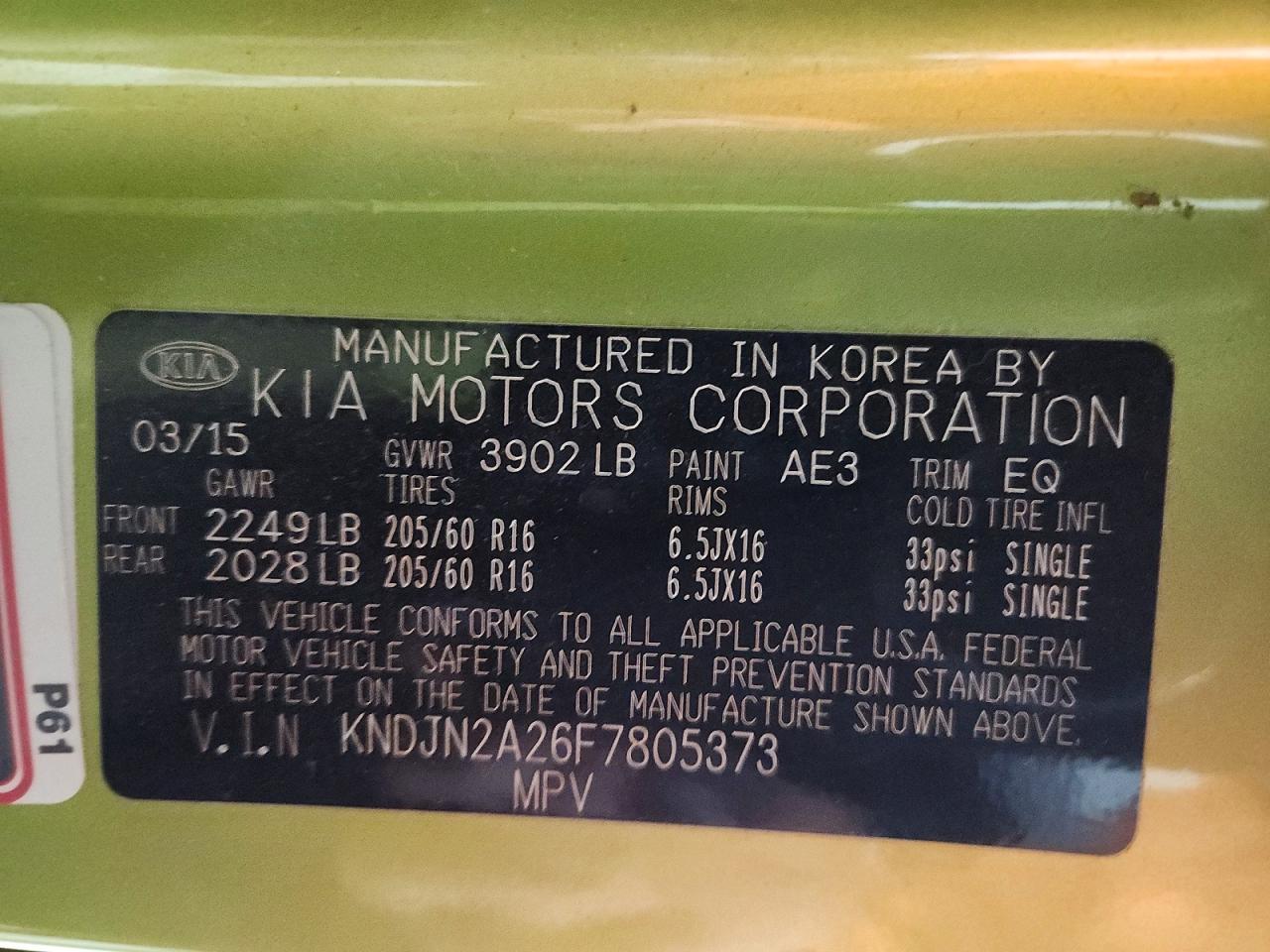 2015 KIA SOUL photo 12