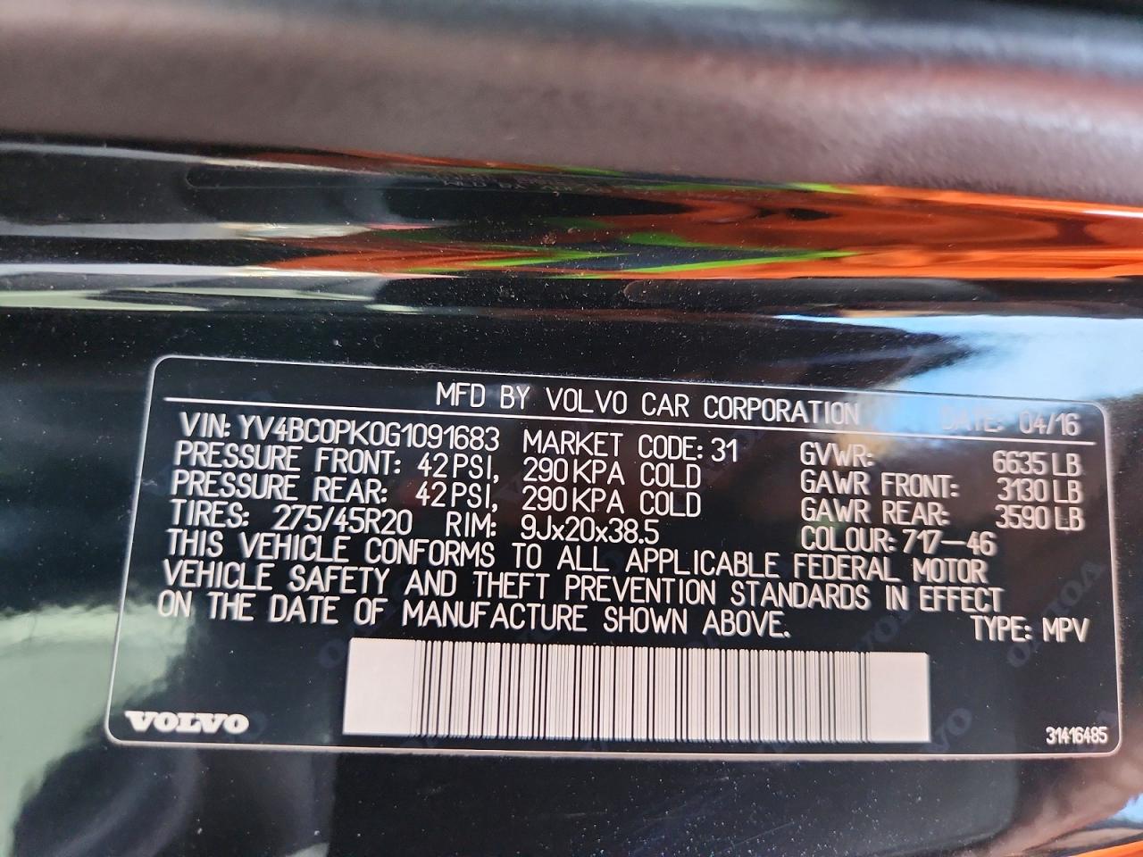 2016 VOLVO XC90 T8 photo 14