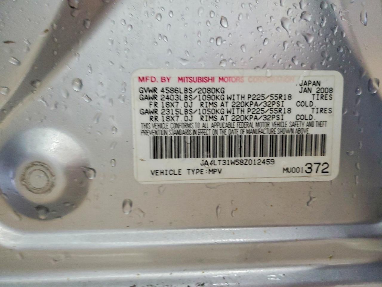 2008 MITSUBISHI OUTLANDER SE photo 13