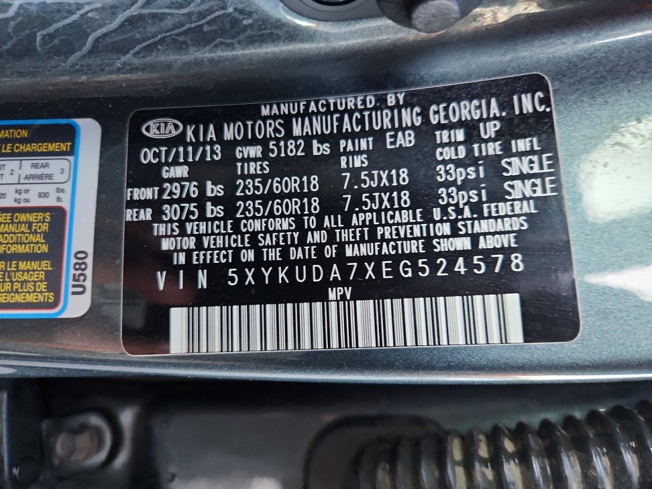 2014 KIA SORENTO EX photo 14