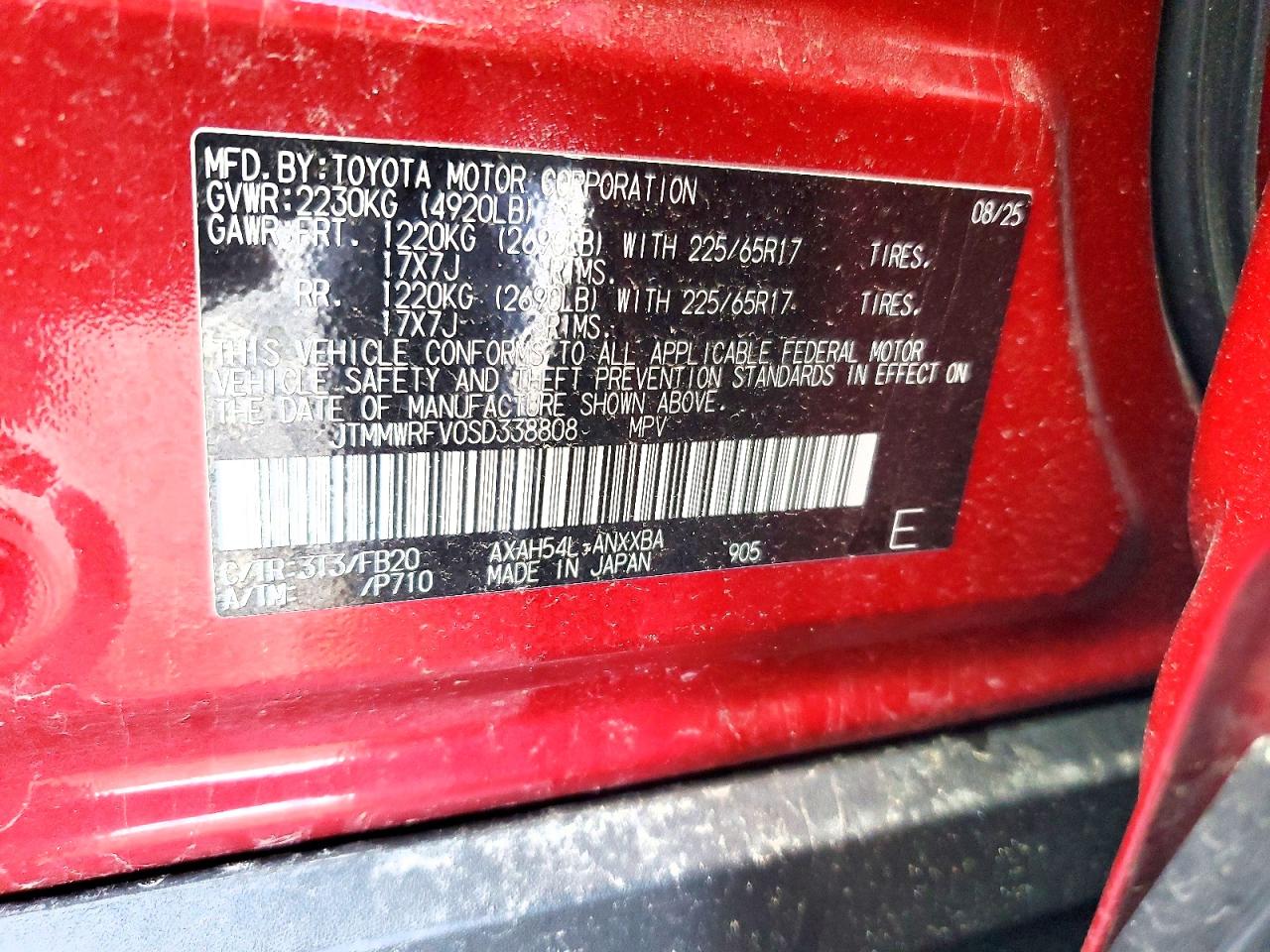 2025 TOYOTA RAV4 LE photo 14