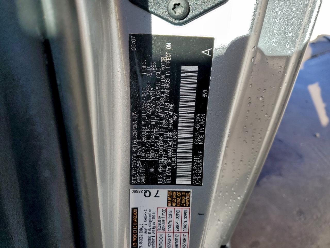 2007 TOYOTA FJ CRUISER photo 13