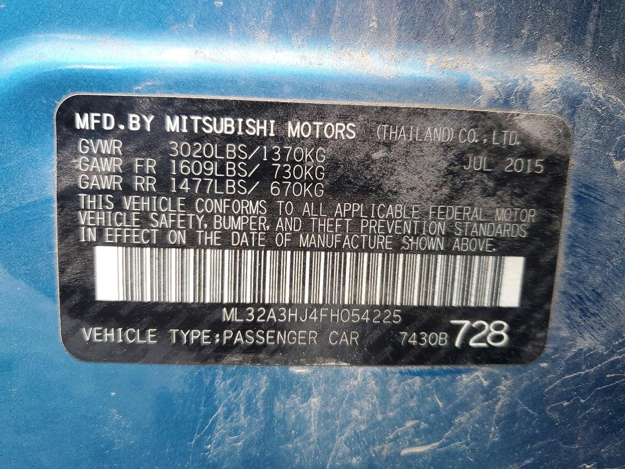 2015 MITSUBISHI MIRAGE DE photo 12