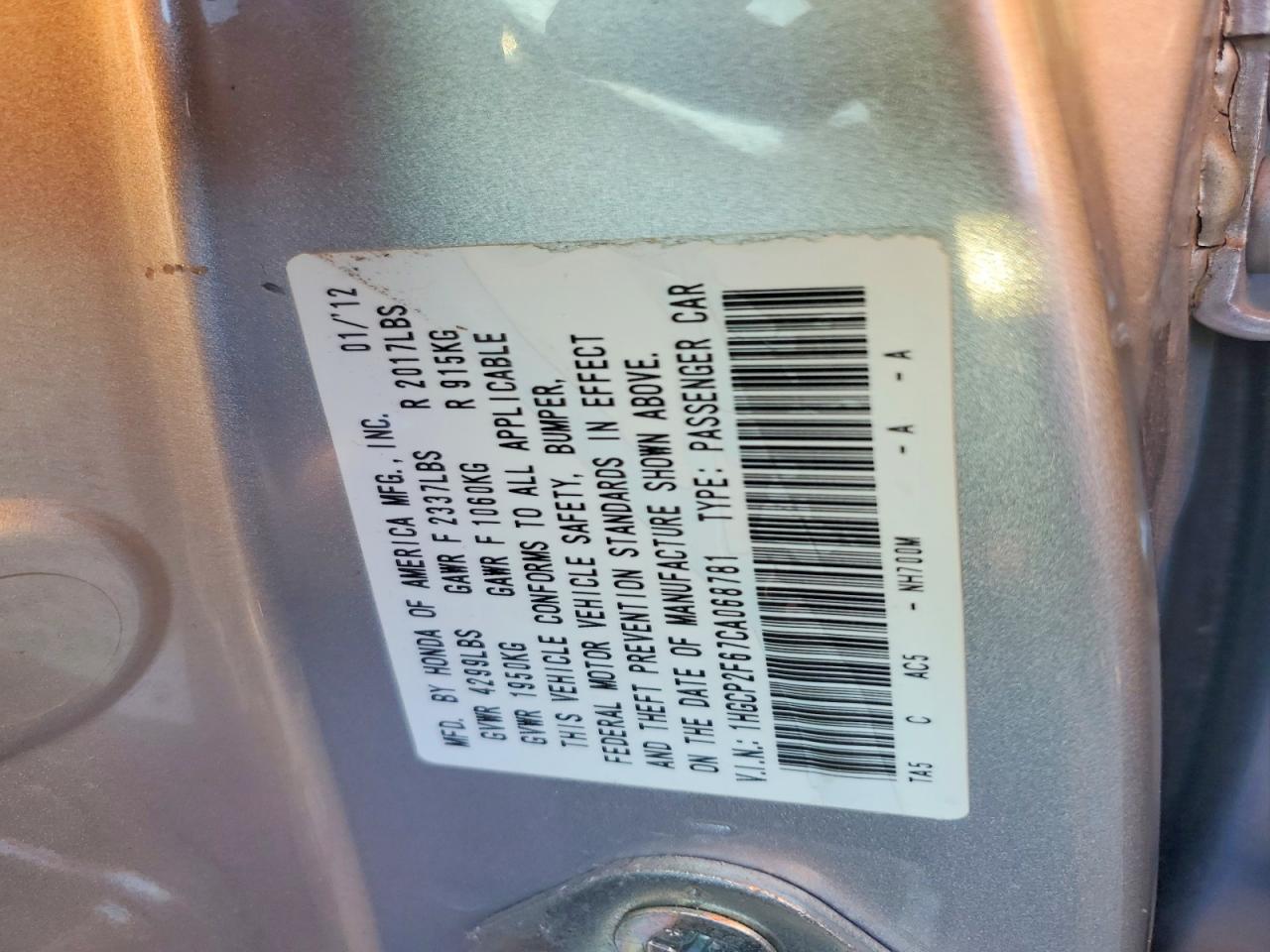 2012 HONDA ACCORD SE photo 13