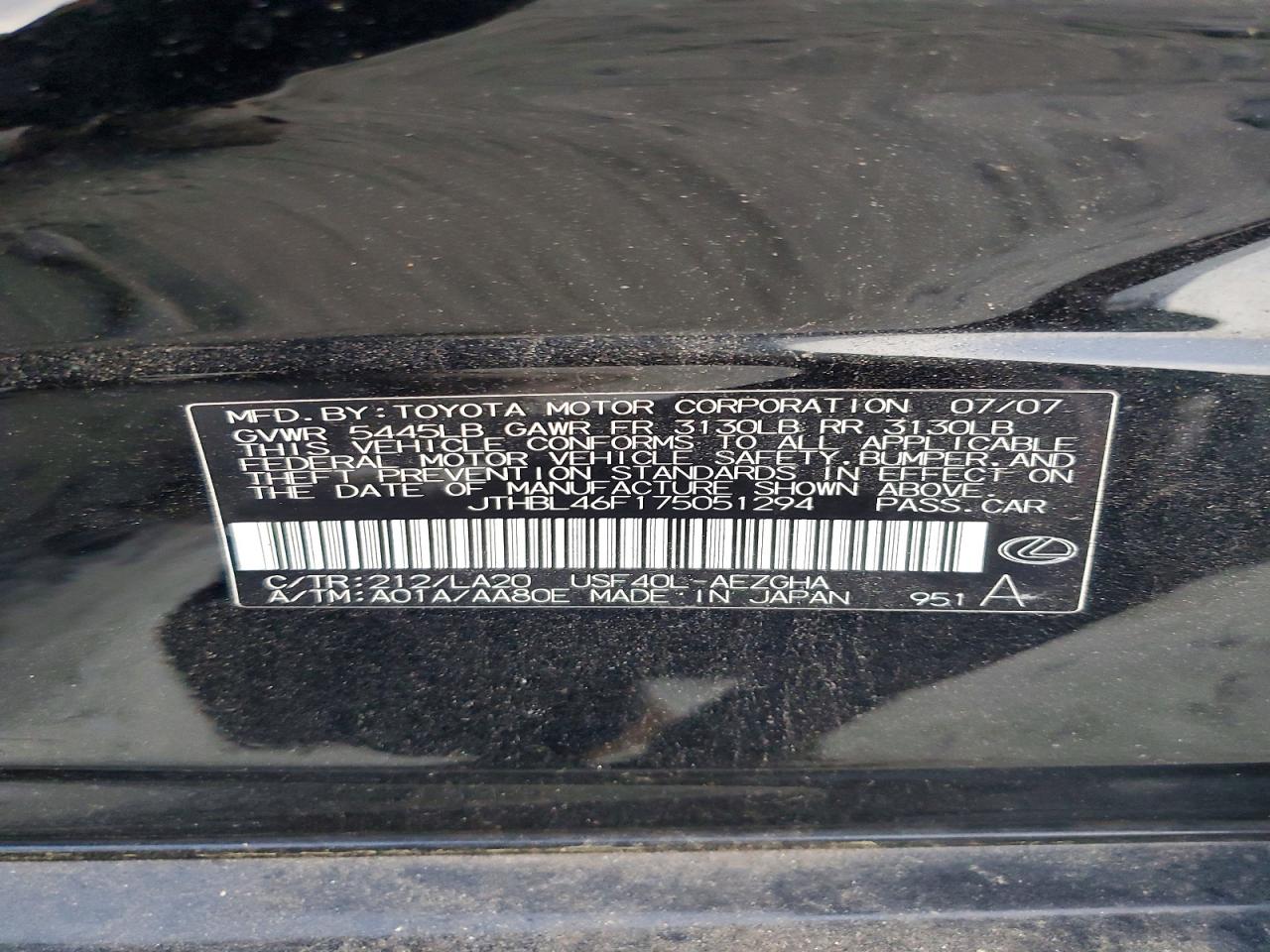 2007 LEXUS LS 460 photo 12