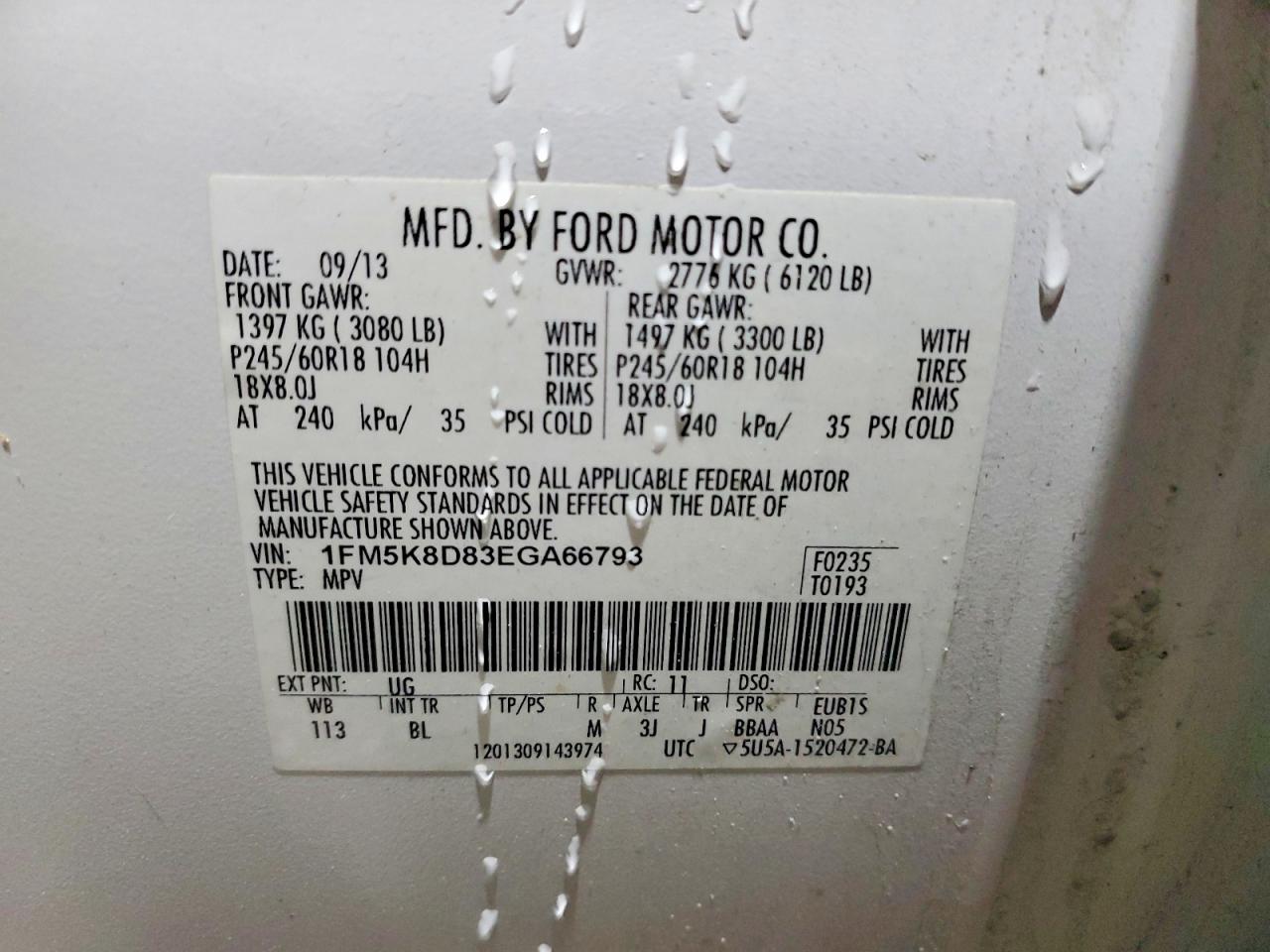 2014 FORD EXPLORER XLT photo 13
