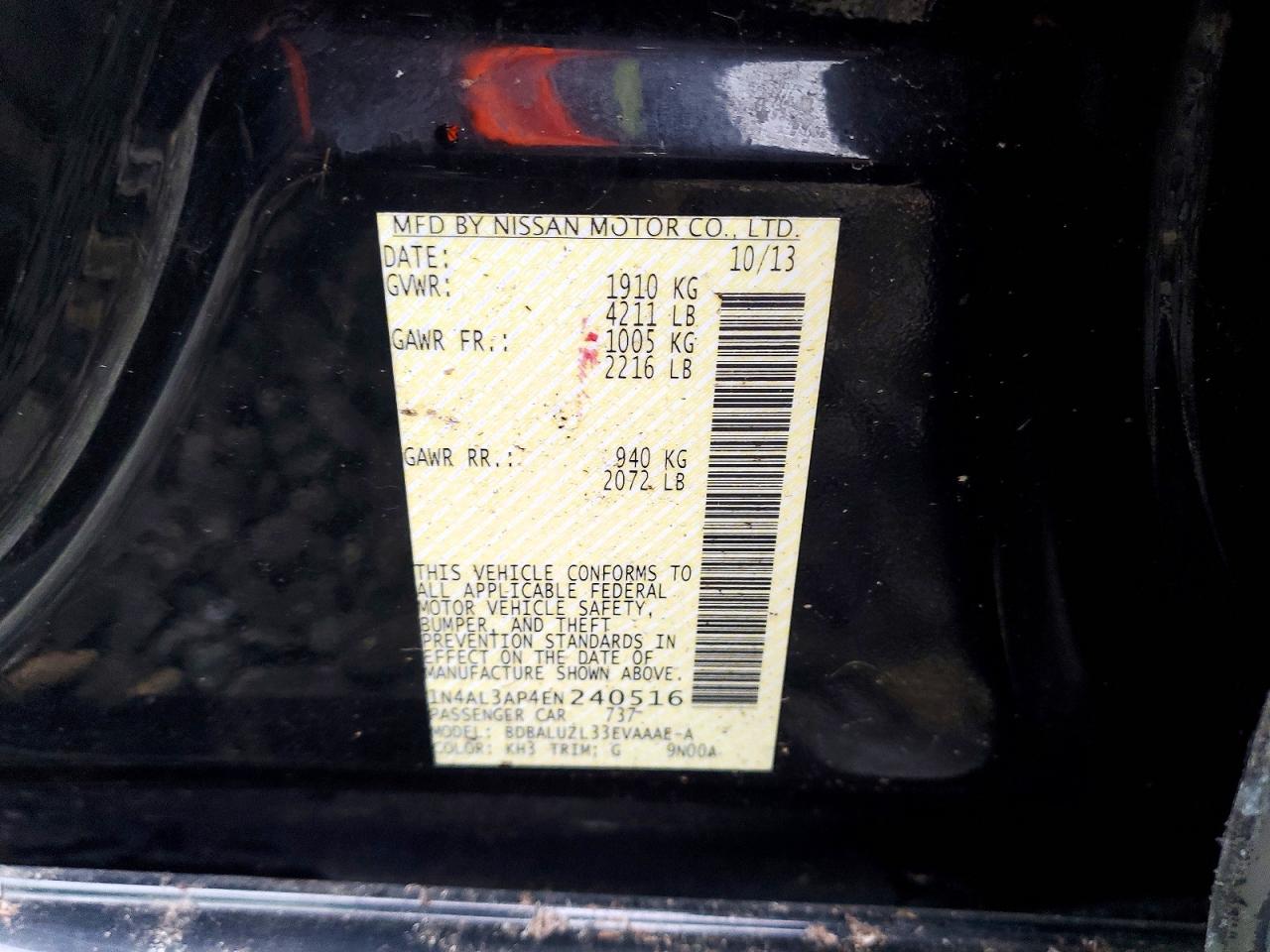 2014 NISSAN ALTIMA 2.5 photo 23