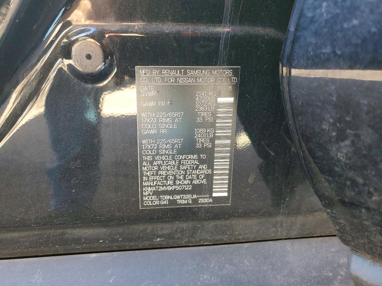 2019 NISSAN ROGUE S photo 14