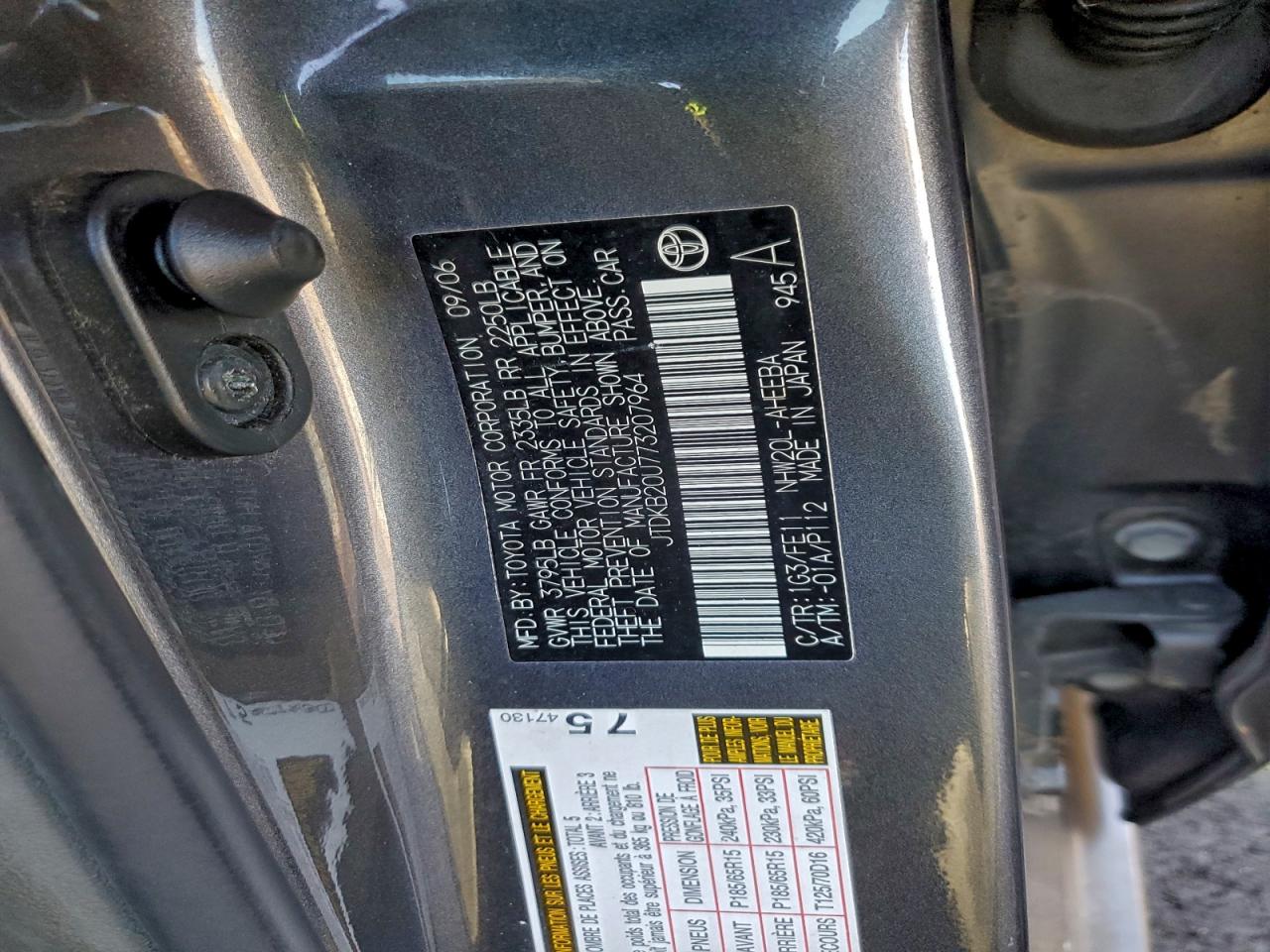 2007 TOYOTA PRIUS photo 12