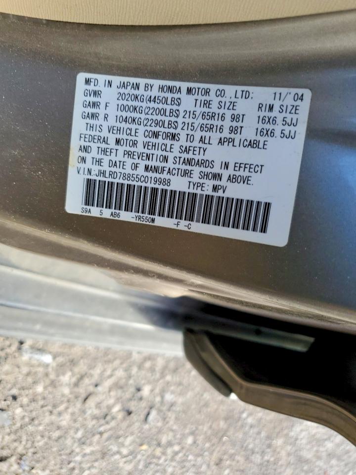 2005 HONDA CR-V EX photo 12