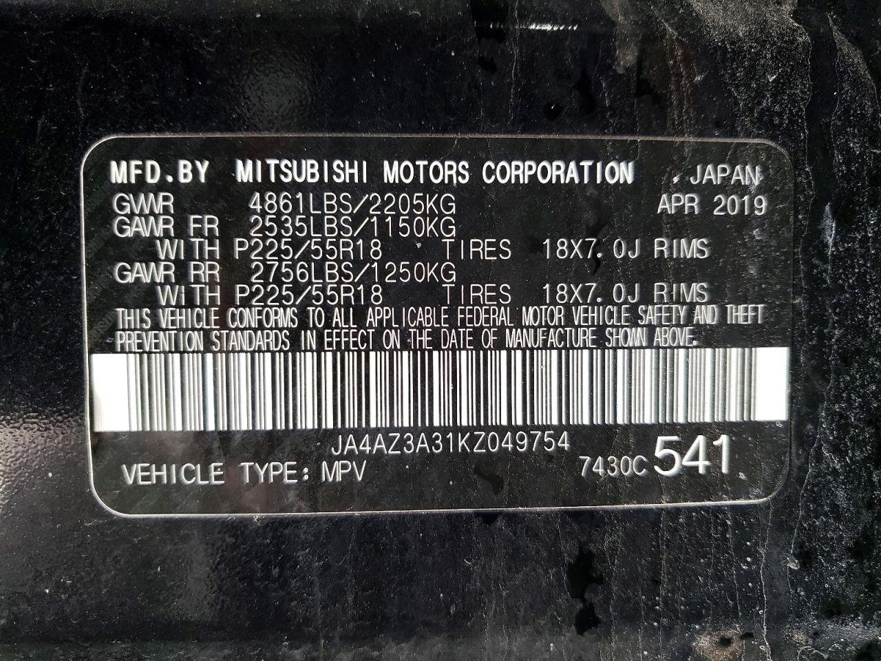 2019 MITSUBISHI OUTLANDER SE photo 27