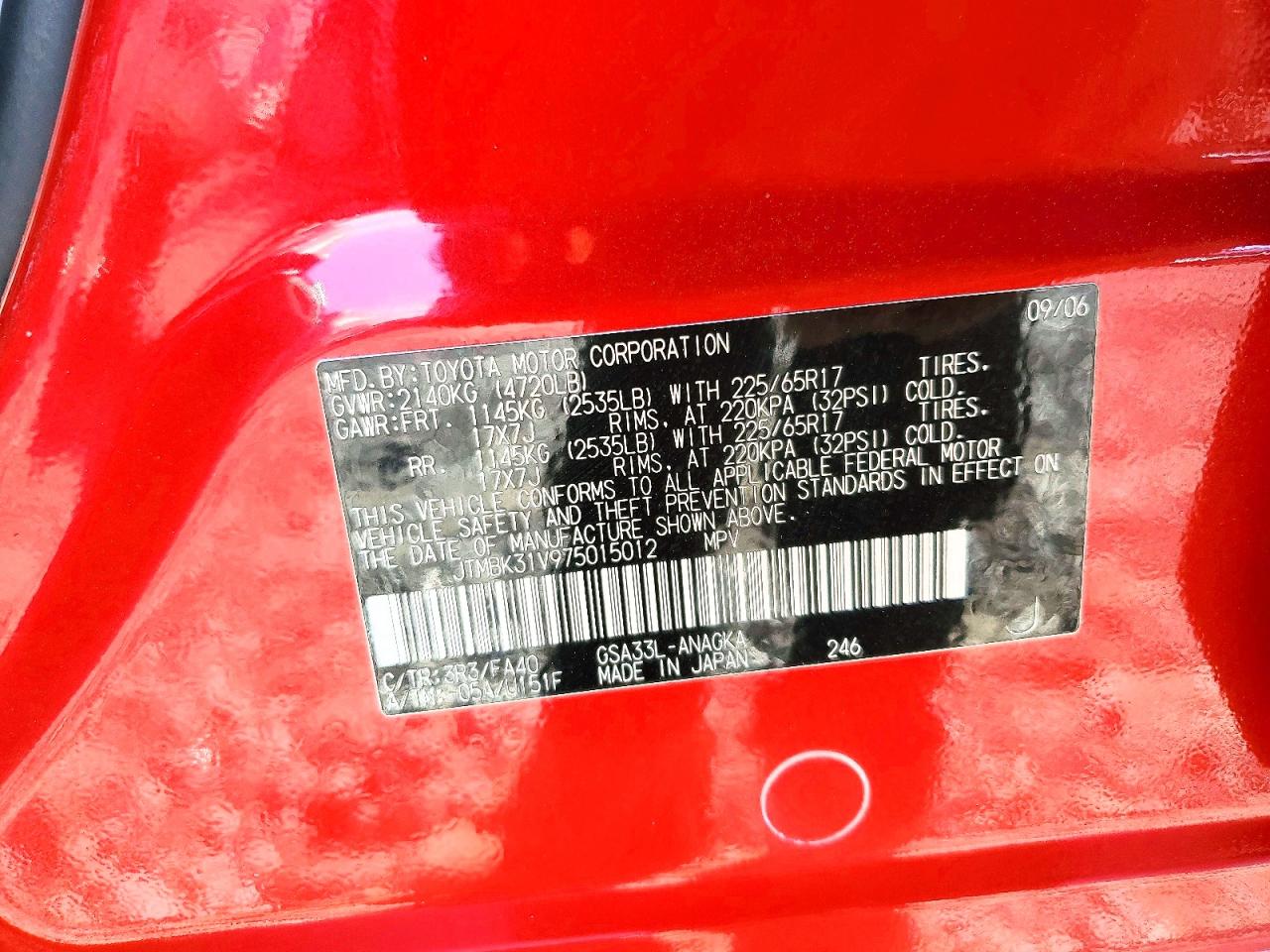 2007 TOYOTA RAV4 LIMITED photo 13
