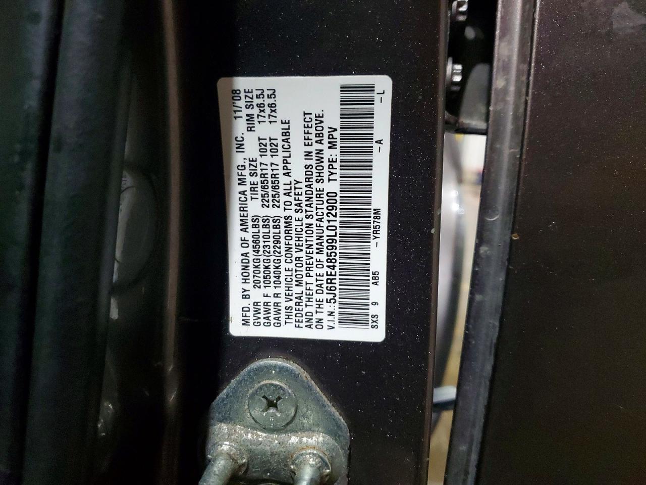 2009 HONDA CR-V EX photo 14