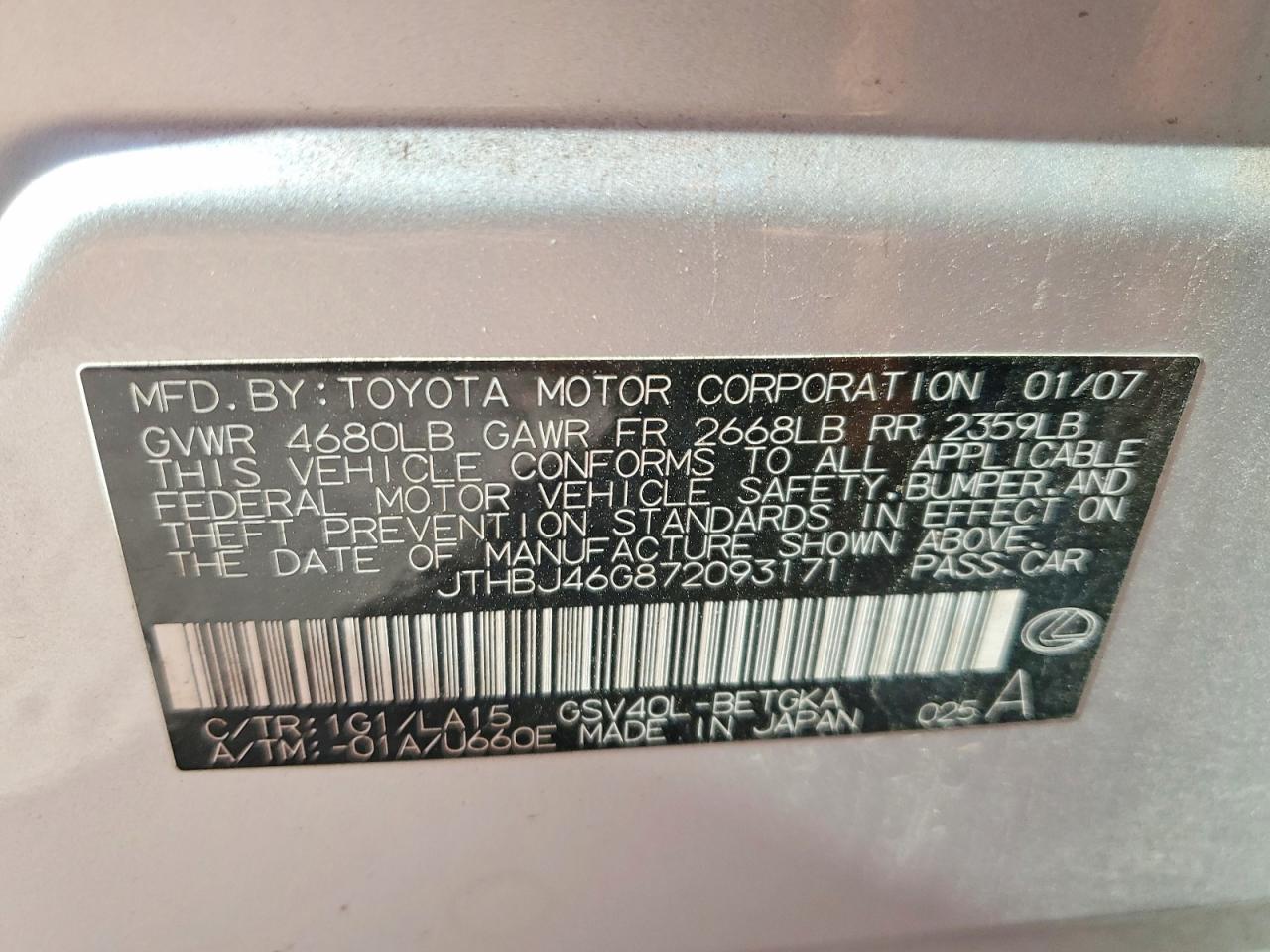 2007 LEXUS ES 350 photo 12