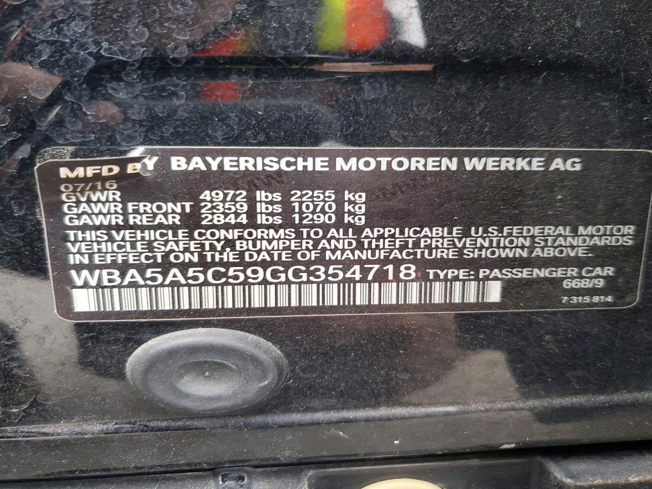 2016 BMW 528 I photo 12