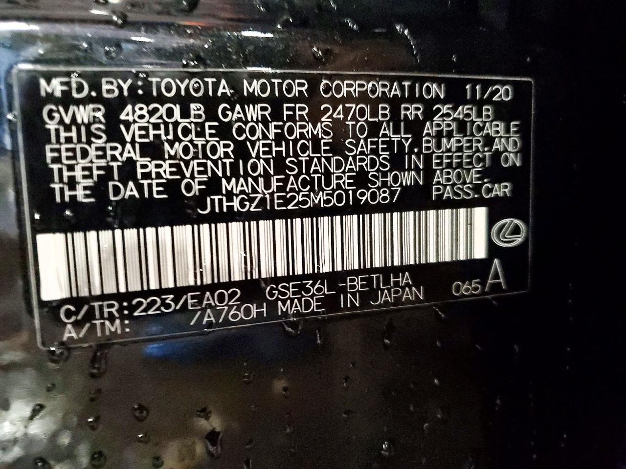 2021 LEXUS IS 350 F SPORT photo 12