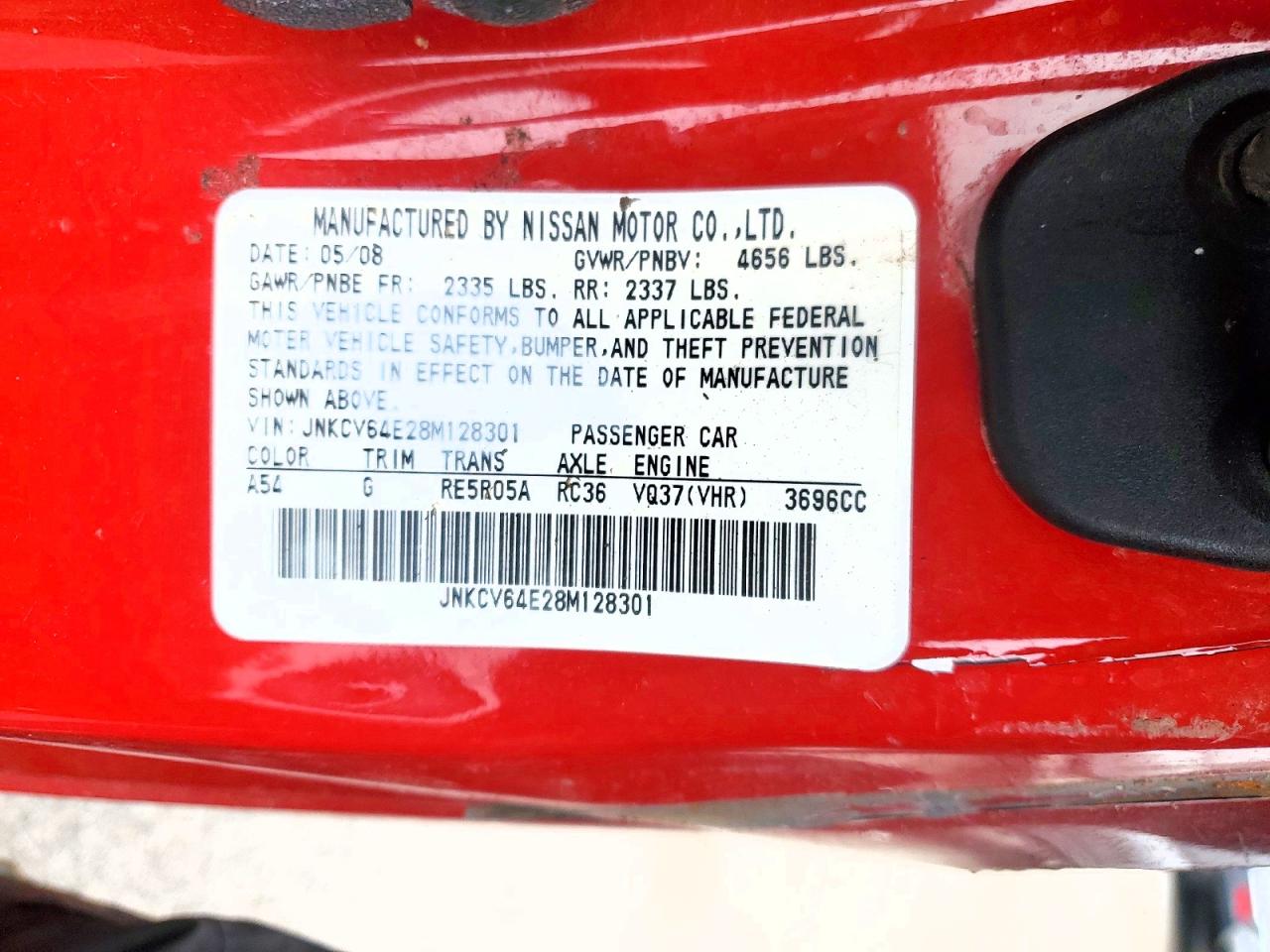 2008 INFINITI G37 BASE photo 12