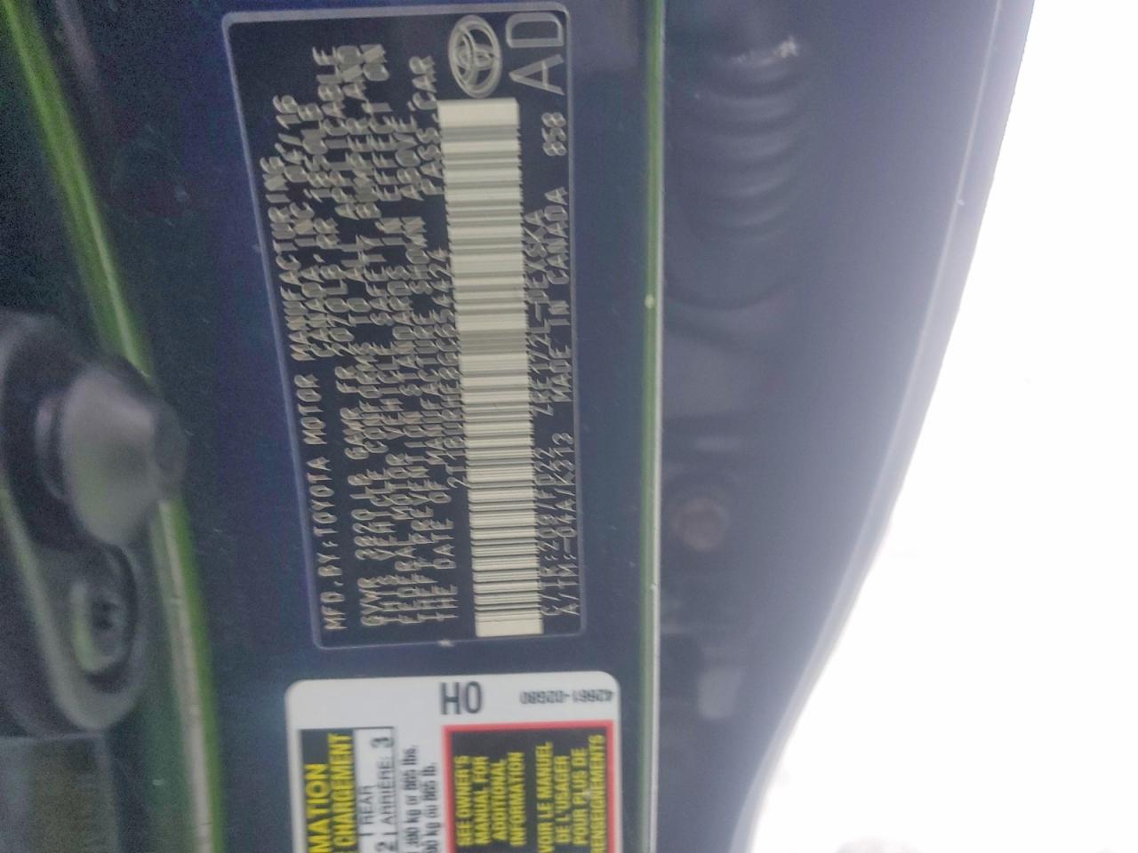 2016 TOYOTA COROLLA S PLUS photo 12