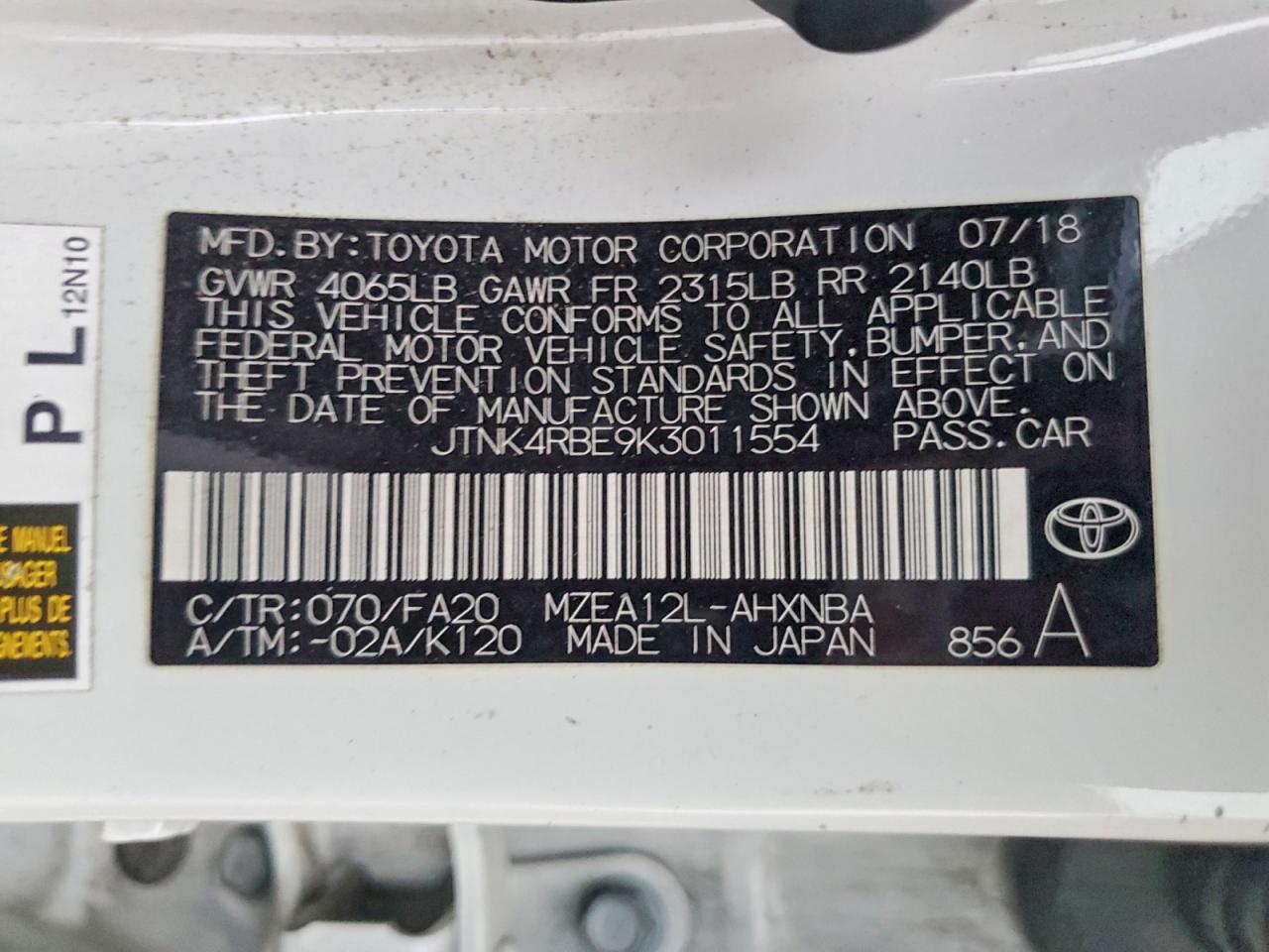 2019 TOYOTA COROLLA SE photo 12