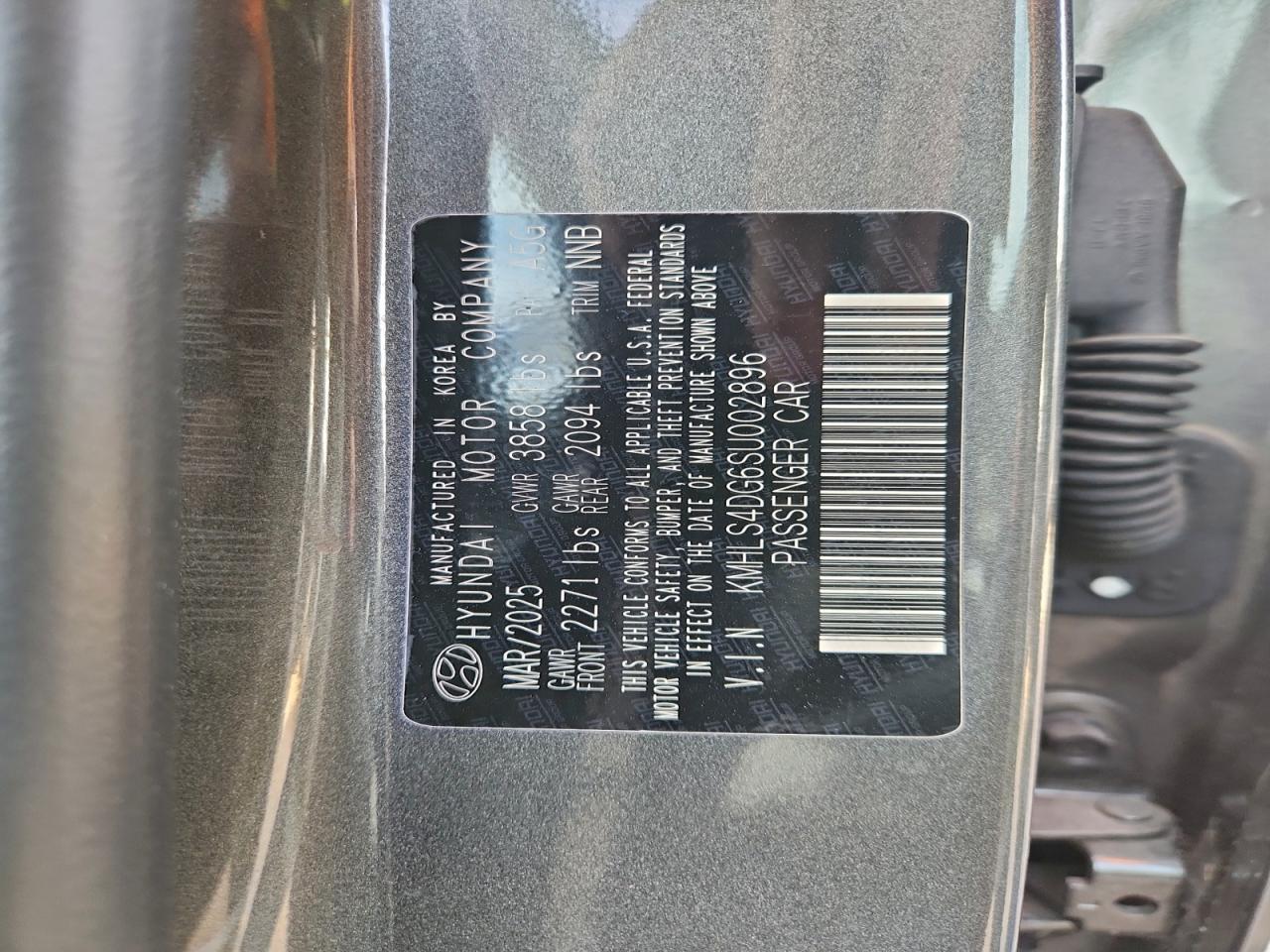 2025 HYUNDAI ELANTRA SEL photo 13