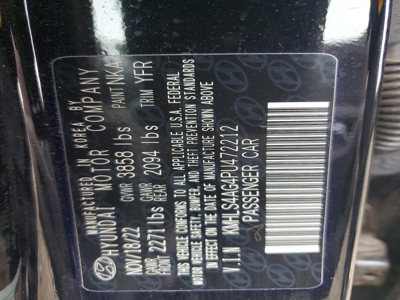 2023 HYUNDAI ELANTRA SEL photo 12