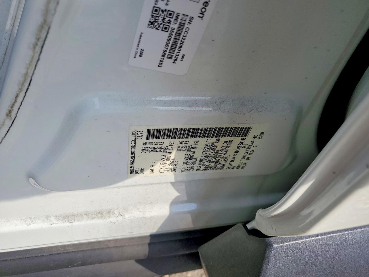 2023 NISSAN ROGUE SV photo 13