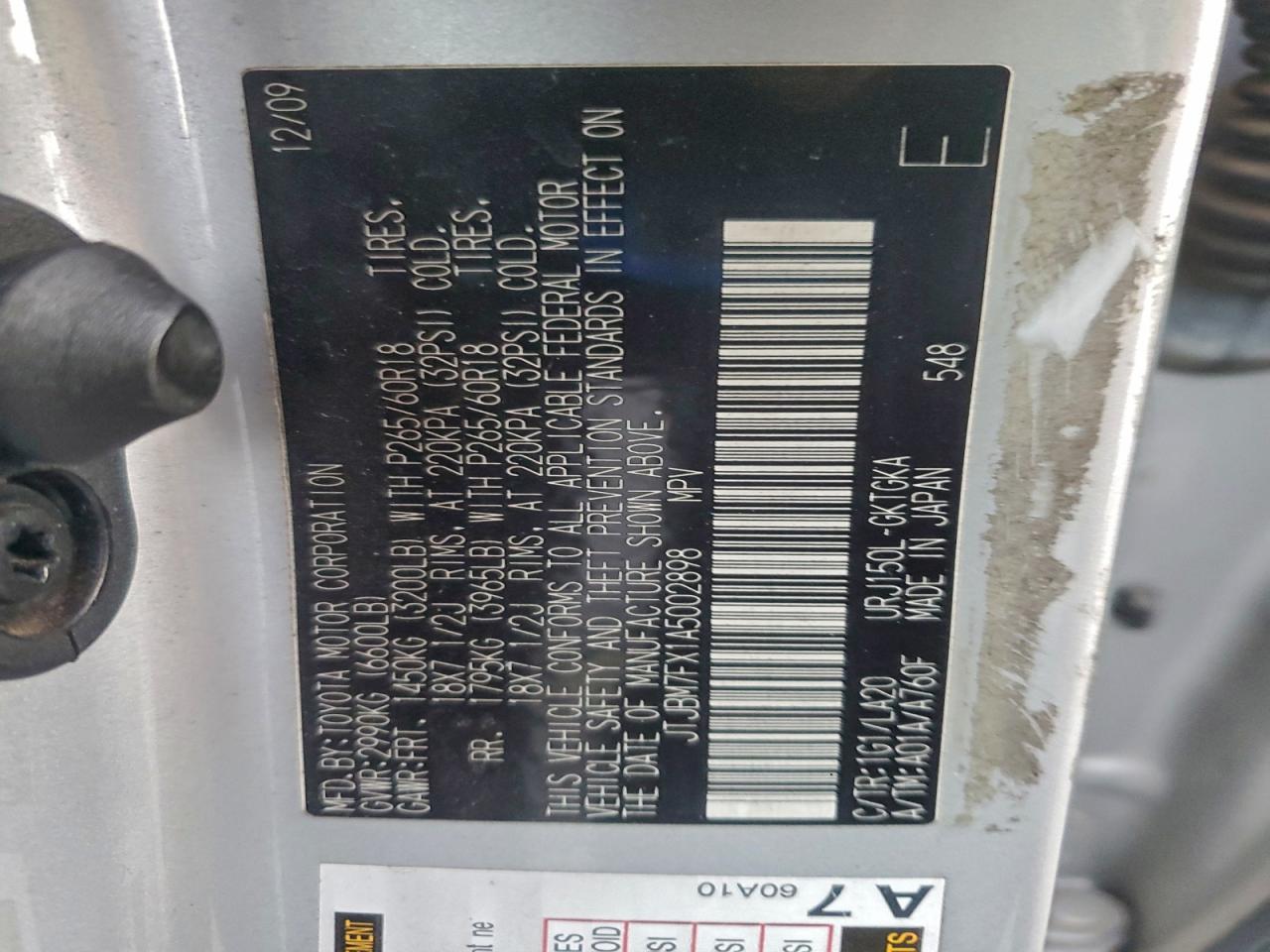 2010 LEXUS GX 460 photo 12