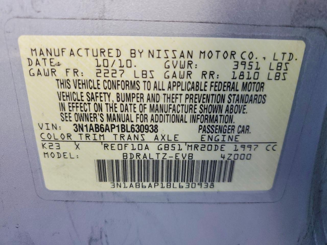 2011 NISSAN SENTRA 2.0 photo 13
