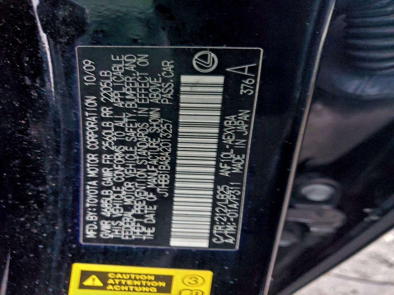 2010 LEXUS HS 250H photo 12