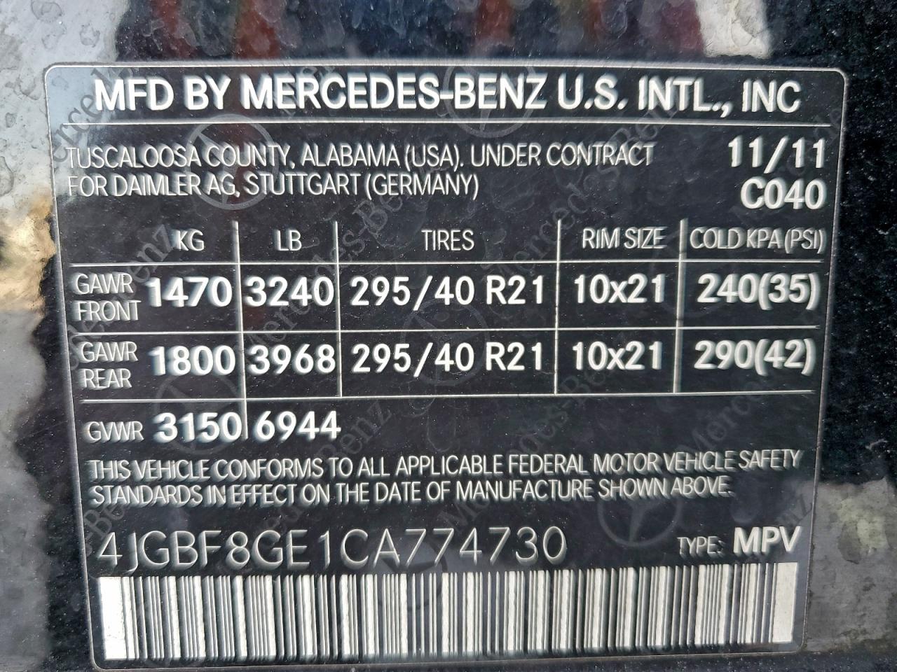 2012 MERCEDES-BENZ GL 550 4MATIC photo 25