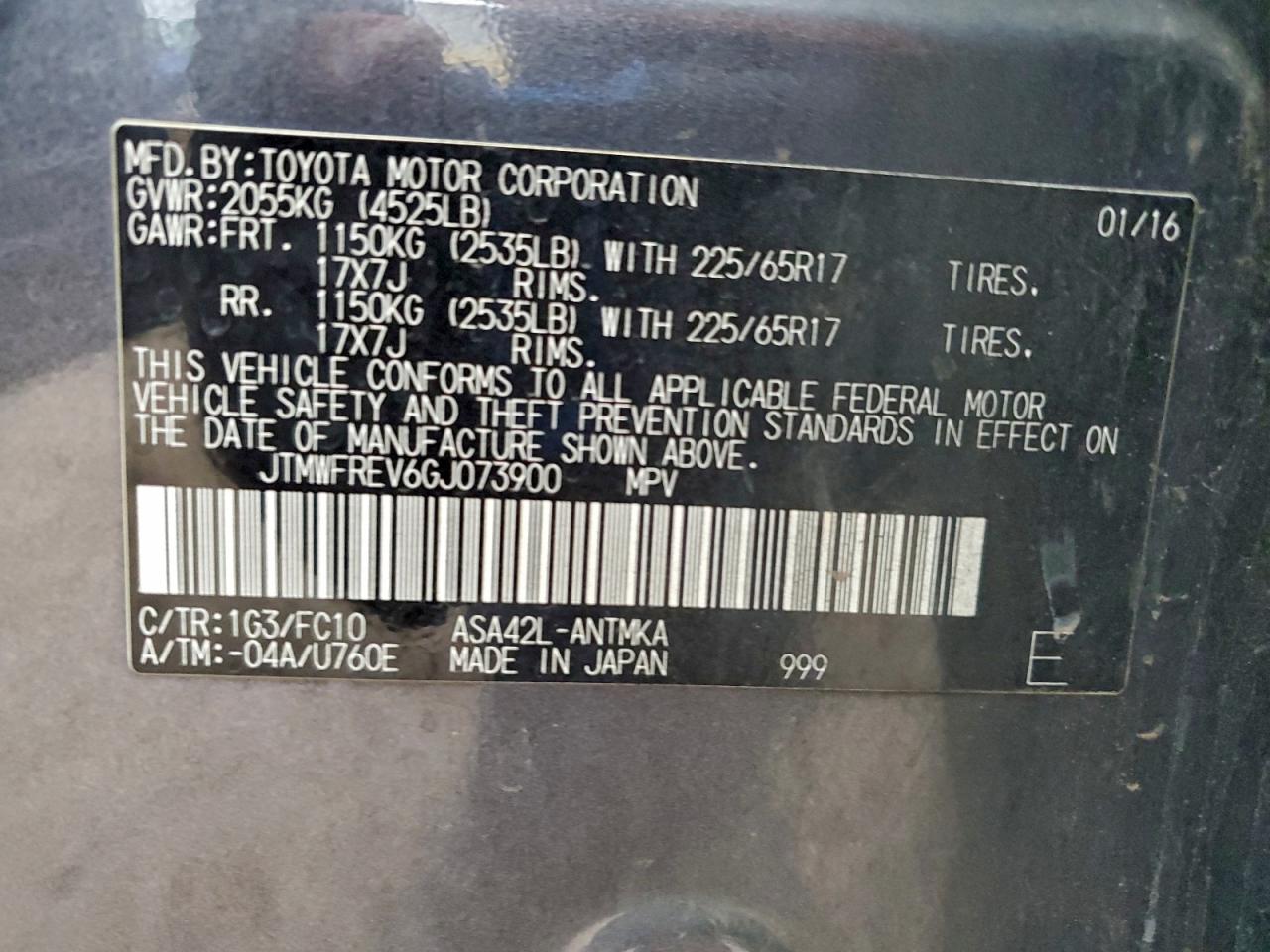 2016 TOYOTA RAV4 XLE photo 12