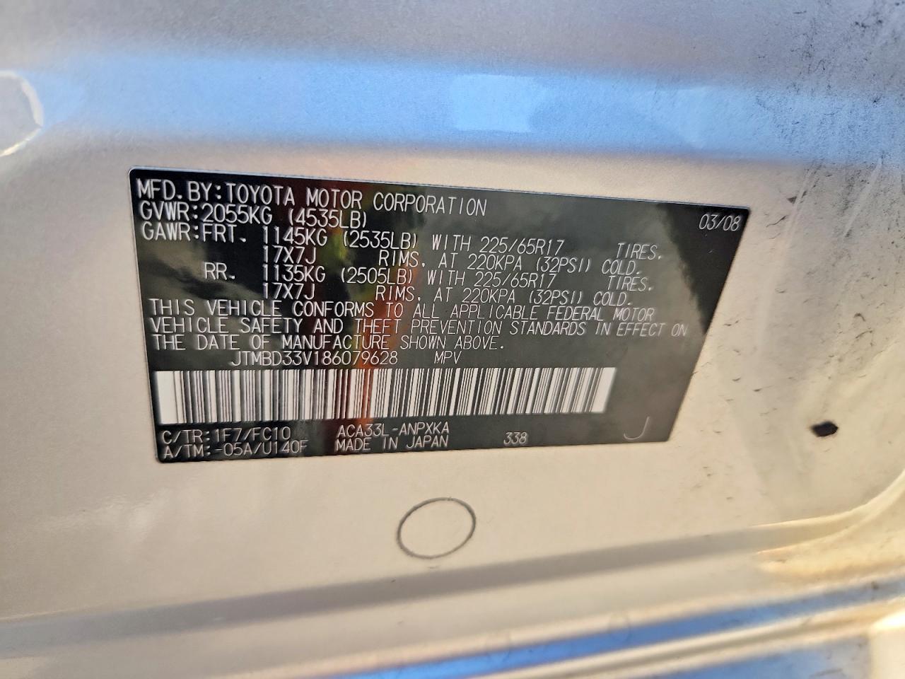 2008 TOYOTA RAV4 photo 14