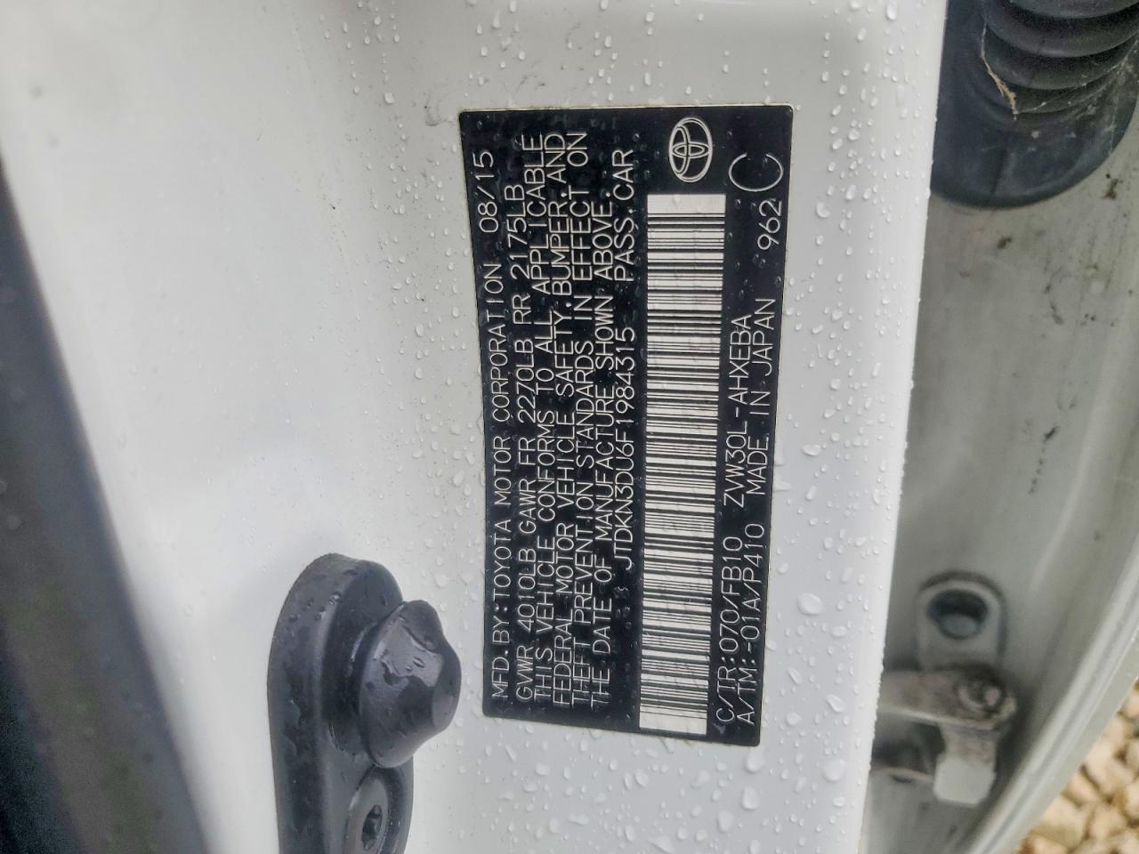 2015 TOYOTA PRIUS photo 34