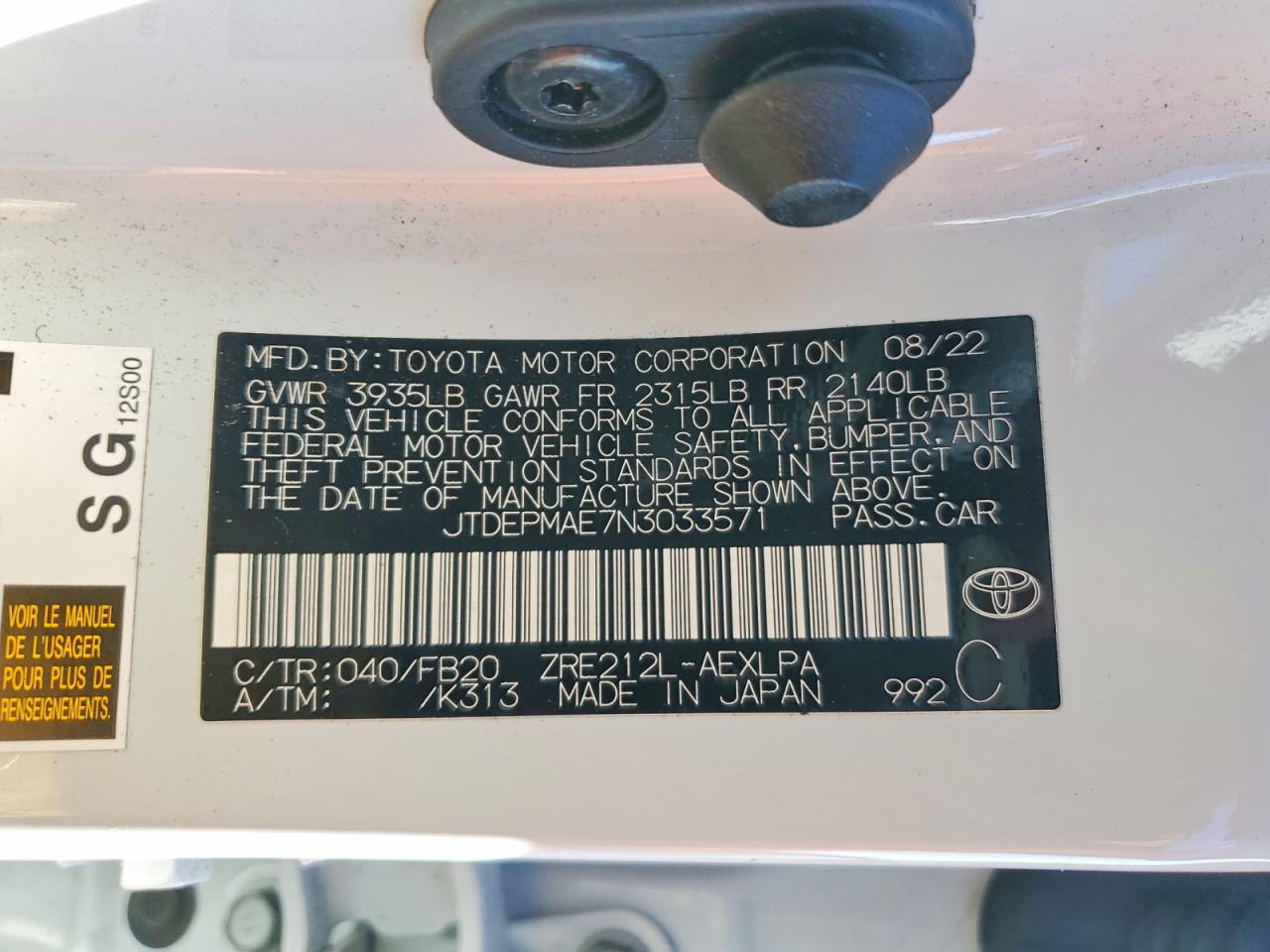 2022 TOYOTA COROLLA LE photo 12
