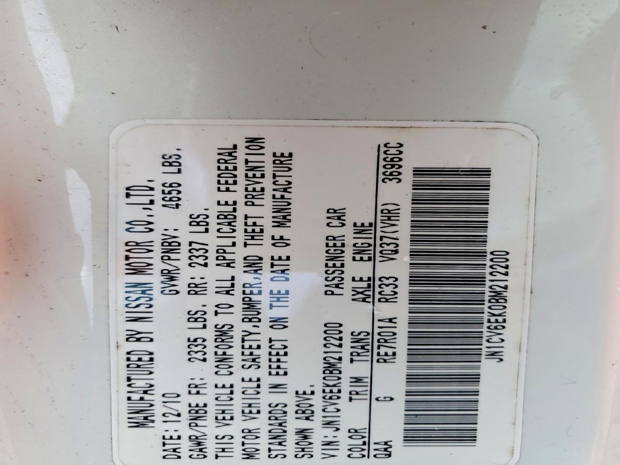 2011 INFINITI G37 BASE photo 12