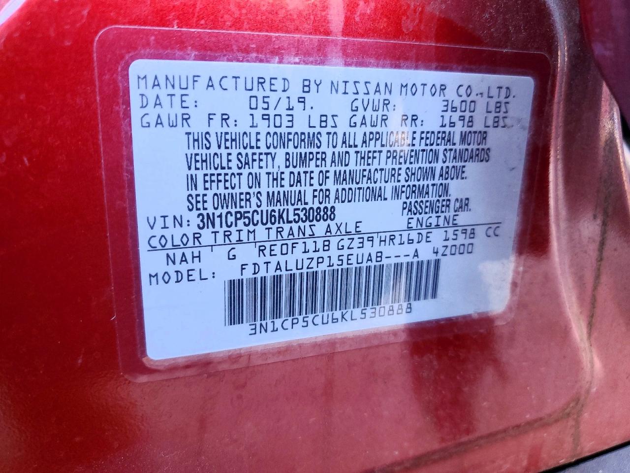 2019 NISSAN KICKS S photo 12
