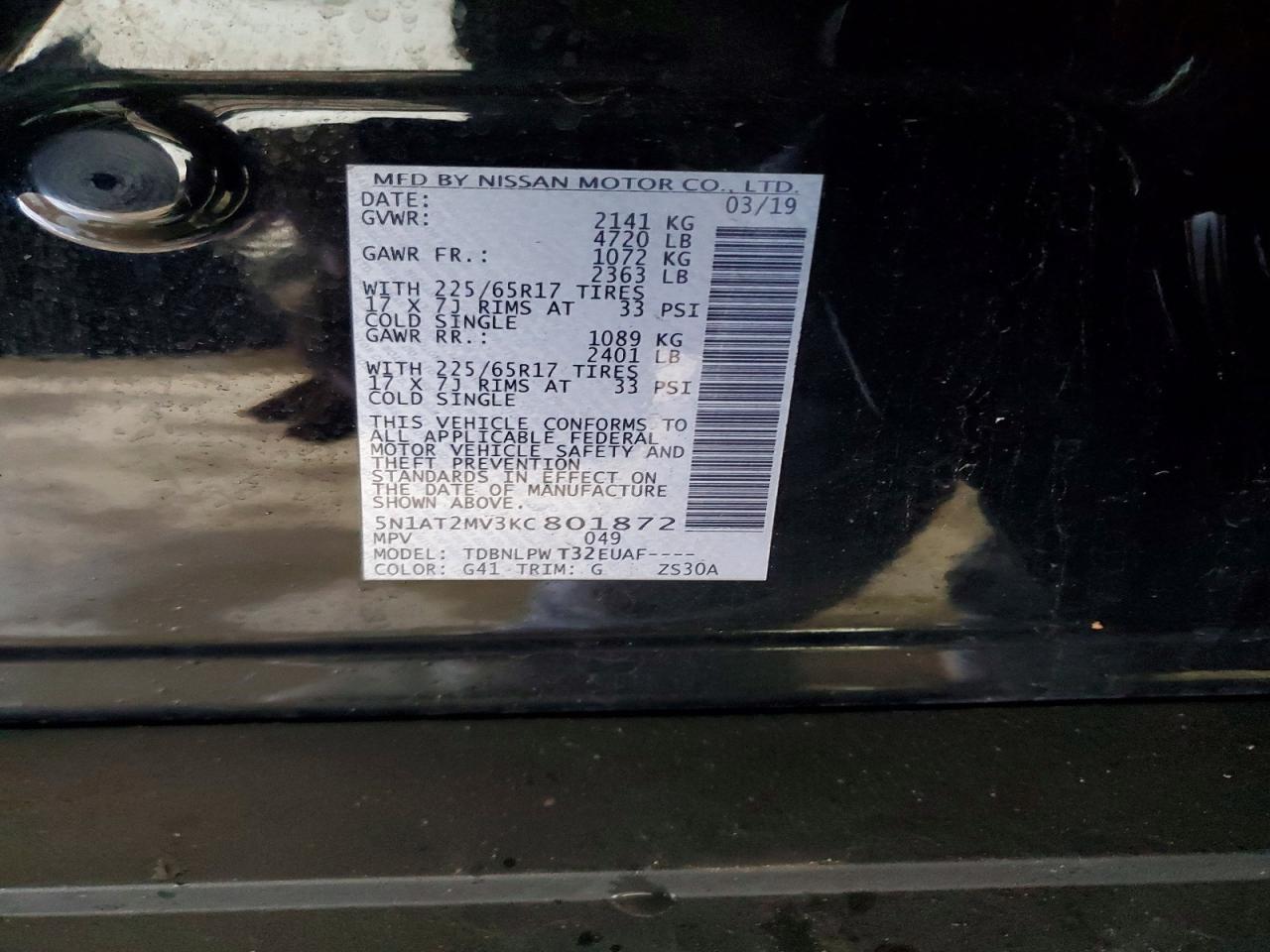 2019 NISSAN ROGUE S photo 13
