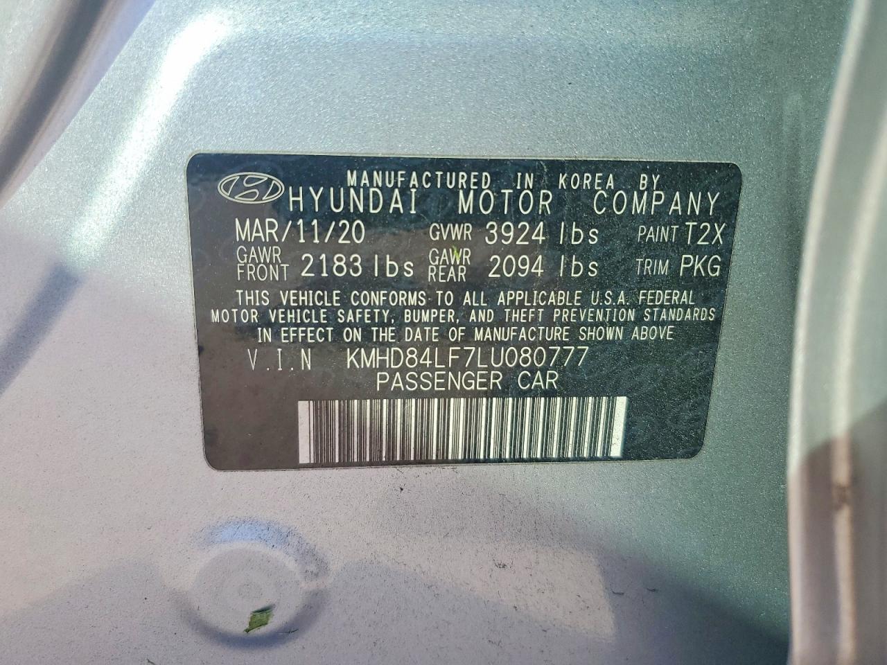 2020 HYUNDAI ELANTRA SEL photo 12
