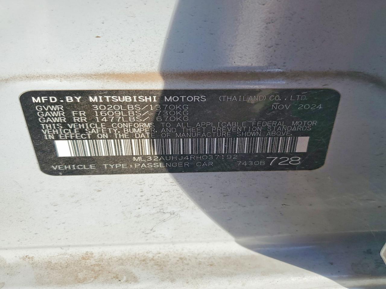 2024 MITSUBISHI MIRAGE ES photo 12
