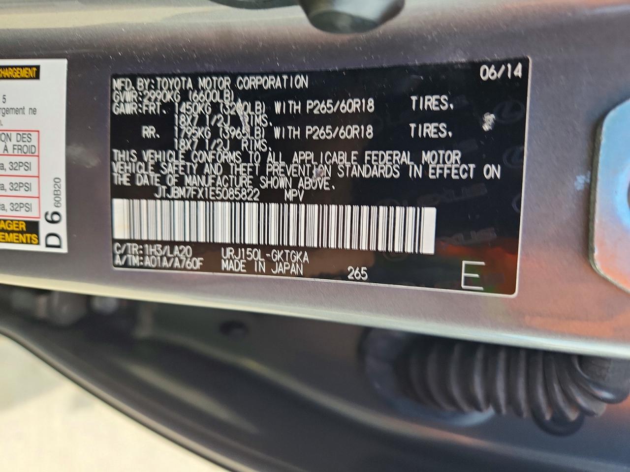 2014 LEXUS GX 460 photo 13