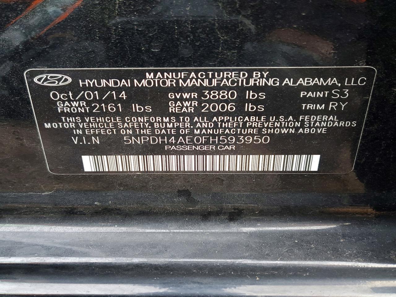 2015 HYUNDAI ELANTRA SE photo 12