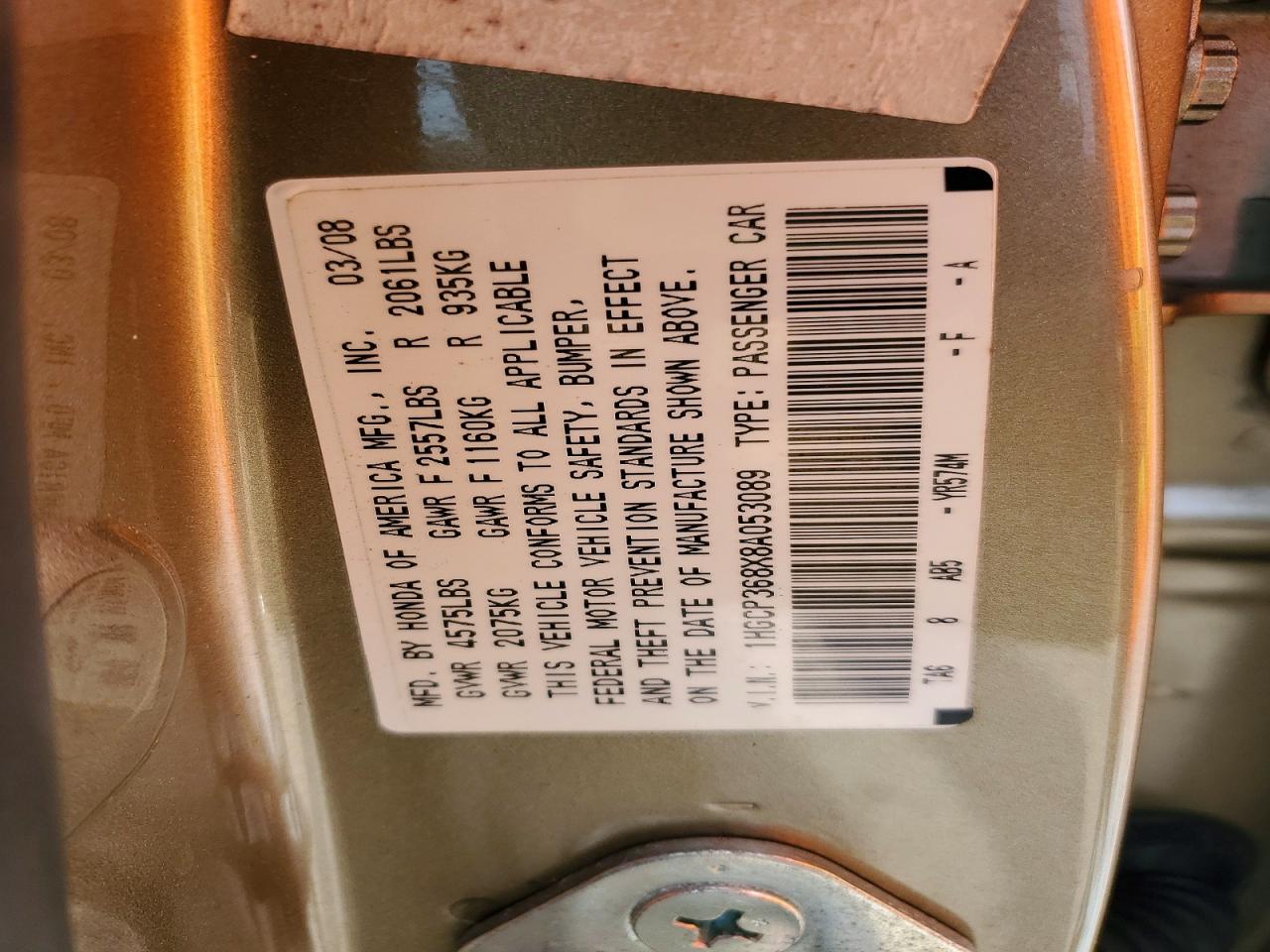 2008 HONDA ACCORD EXL photo 23