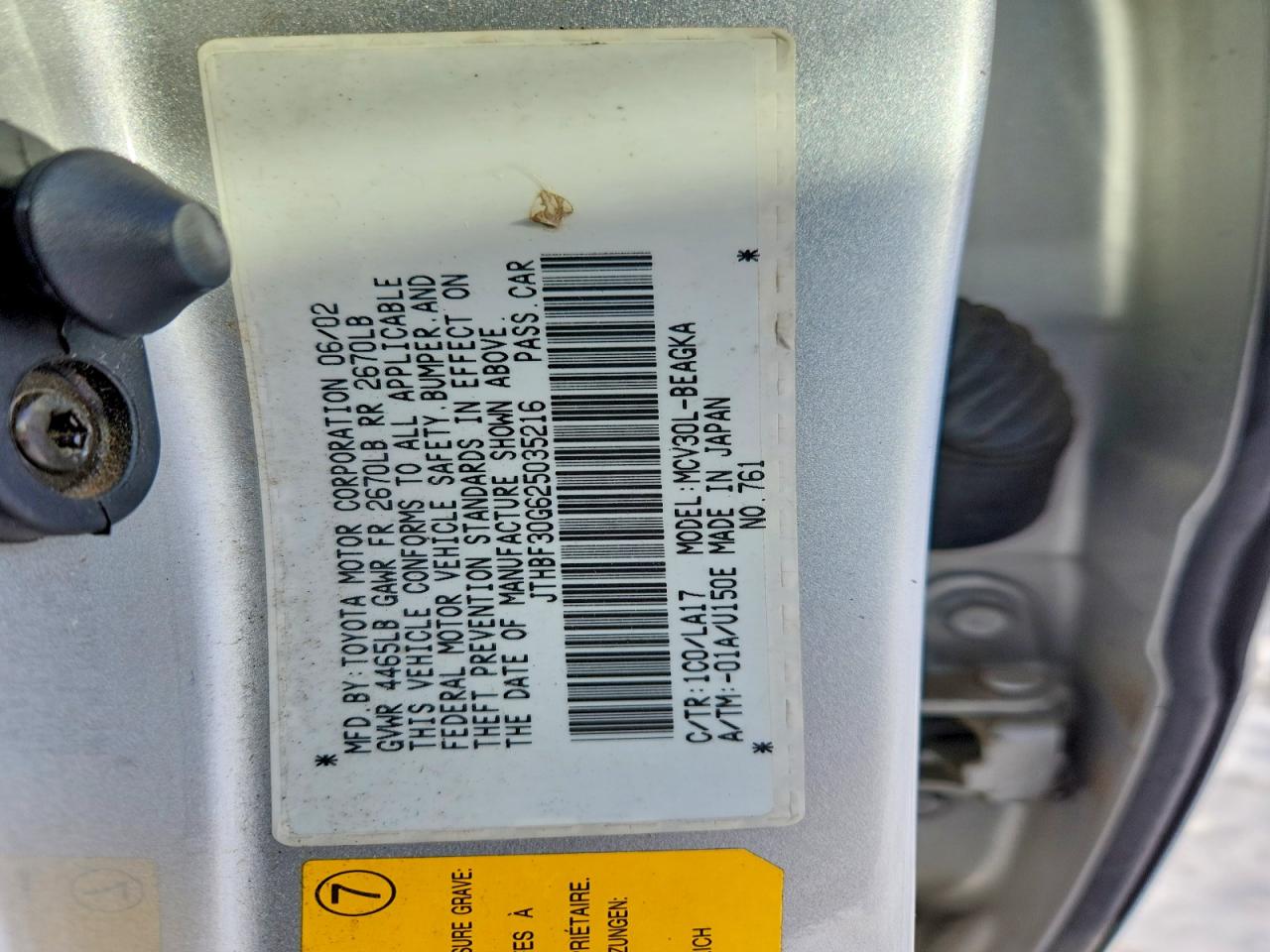 2002 LEXUS ES 300 photo 12