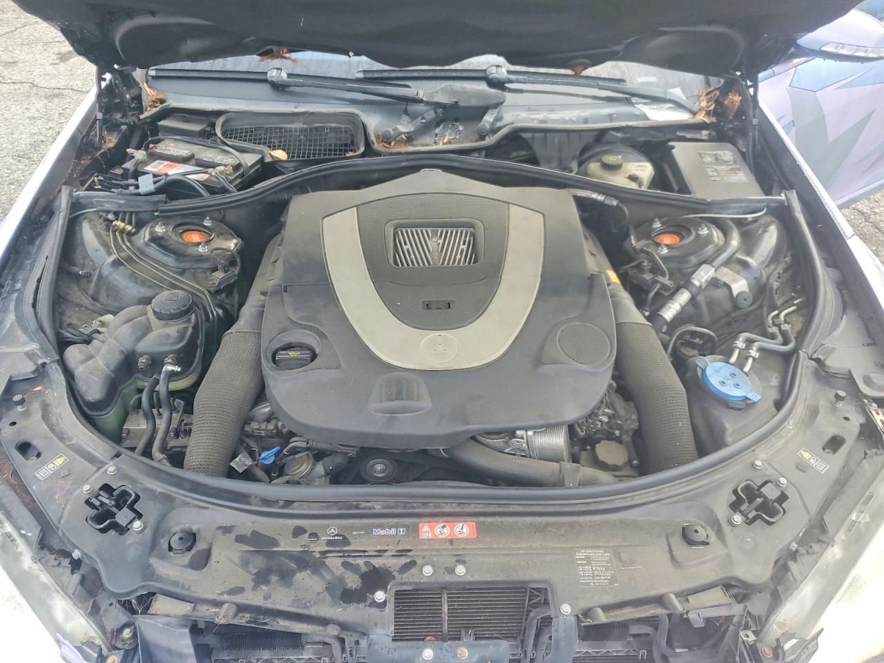 2007 MERCEDES-BENZ S 550 photo 21